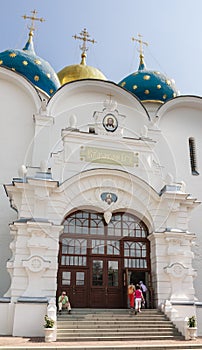 Cathedral of the Assumption of the Blessed Virgin Mary. Holy Trinity-St. Sergiev Posad