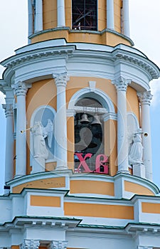 Cathedral bell tower in Ryazan Kremlin, Russia
