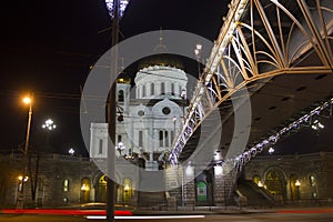 The Cathedral Of Christ The Savior at night. Moscow and Patriarchal bridge at night illuminations.