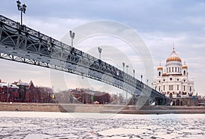 Cathedral of Christ the Saviour and Patriarshy Bridge