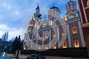 The Cathedral Church of the Nativity of the Theotokos in Sarajevo, Bosnia and Herzegovina