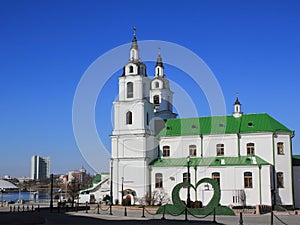 The Cathedral of the Descent of the Holy Spirit Minsk, Belarus, Europe