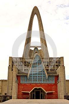 Cathedral in Dominican Republic - Higuey photo