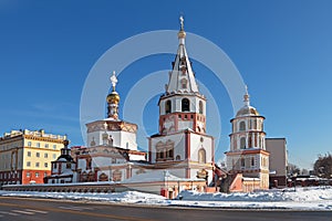 Cathedral of the Epiphany