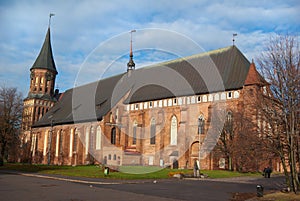 Cathedral of Immanuel Kant