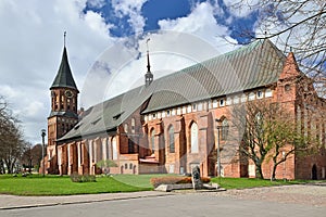 Cathedral of Koenigsberg on the Kneiphof island. Kaliningrad, fo photo