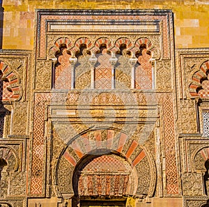Cathedral-mosque, Cordova, Andalusia, Soain photo