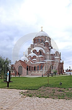 Cathedral of the Mother of God of All Who Sorrow and Joy Trinity