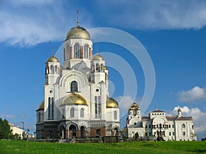 Cathedral in the names of all saints