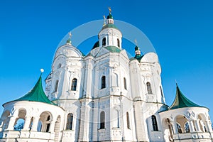 Cathedral of the Nativity of the Blessed Virgin