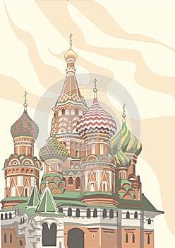 Cathedral of Saint Basil