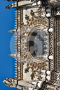 Cathedral of Seville photo