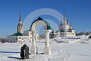 Cathedral Square in Solikamsk. Russia.