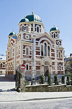 Cathedral of St. George in Lvov