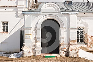 Cathedral Of St. Nicholas  and the Church of the beheading of John the Baptist,  the Church of Peter and Paul in St. Nicholas mona