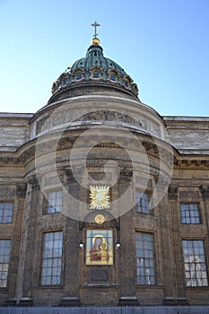 Cathedral of St. Petersburg (Kazansky Sobor)