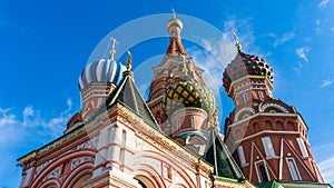 Cathedral of St. Vasily on Red Square Moscow Russia