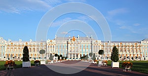 The Catherine Palace facade. photo