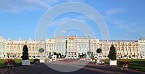The Catherine Palace facade.