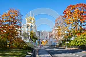 Catherine palace and park in autumn, Tsarskoe Selo Pushkin, Saint Petersburg, Russia