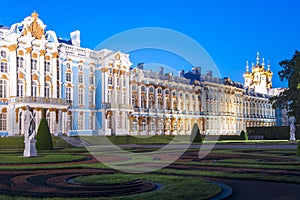 Catherine palace in Tsarskoe Selo Pushkin at night, Saint Petersburg, Russia