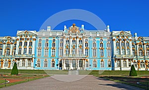 The Catherine Palace photo