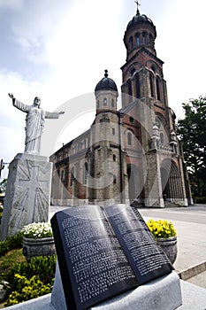 Catholic church in South Korea