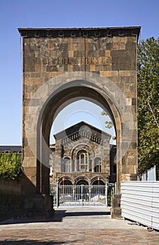 Catholicos Residence in Etchmiadzin monastery. Armenia