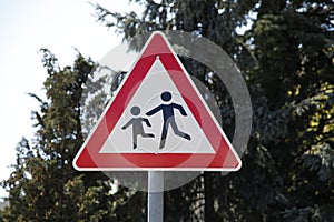 Caution children playing sign