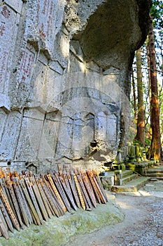 Cave of Amitabha of Risshaku-ji - Yamadera