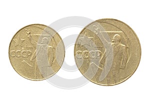 CCCP coin