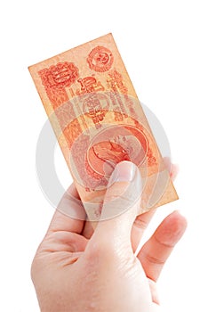 CCCP Money photo