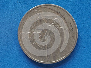 CCCP (SSSR) coin with Lenin
