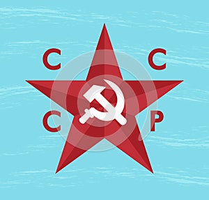 Cccp star photo