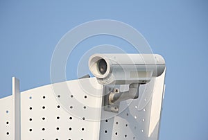 Cctv camera