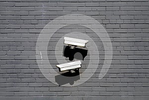 Cctv camera