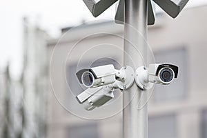 CCTV camera on city street.