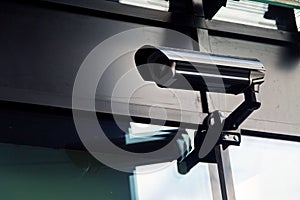 Cctv camera office security system