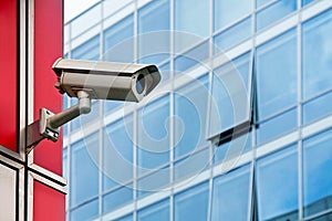 Cctv camera office security system