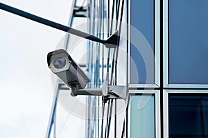 Cctv camera office security system