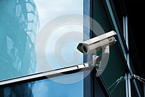 Cctv camera office security system