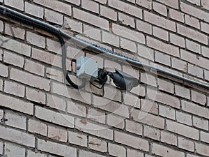 CCTV camera for the protection and security of private areas