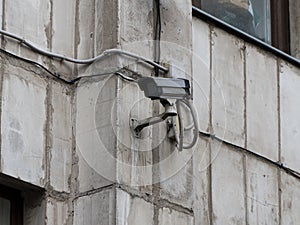 CCTV camera for the protection and security of private areas