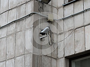 CCTV camera for the protection and security of private areas