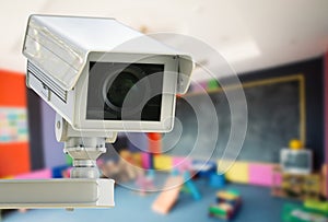 Cctv camera or security camera