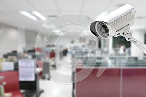 CCTV Camera security operating in office building