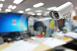 CCTV Camera security operating in office building