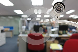 CCTV Camera security operating in office building