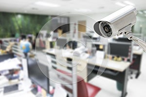 CCTV Camera security operating in office building