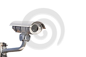 CCTV or closed circuit television surveillance security system